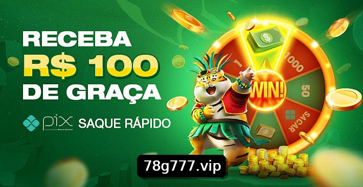 Cadastro Rápido 78G